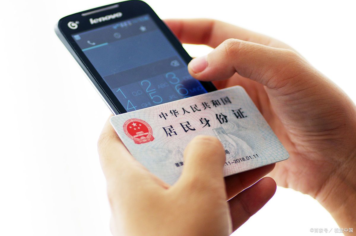 抖音收入必须实名认证吗?抖音号实名认证有啥益处?