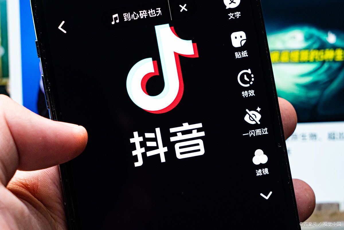 抖音带货转化率怎么算?抖音转化率是什么意思?