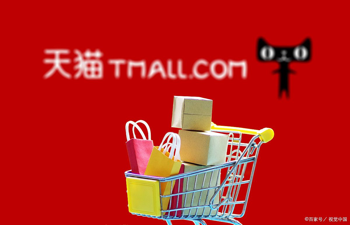 天猫客服子账号的分流是怎么设置的?分流规则是什么?