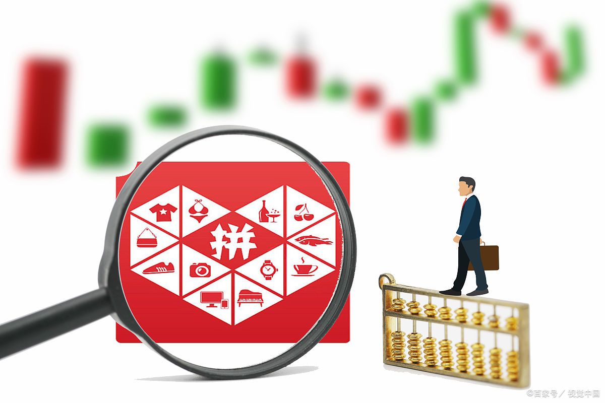 拼多多聊天记录怎么找回?删除了还能找回吗?