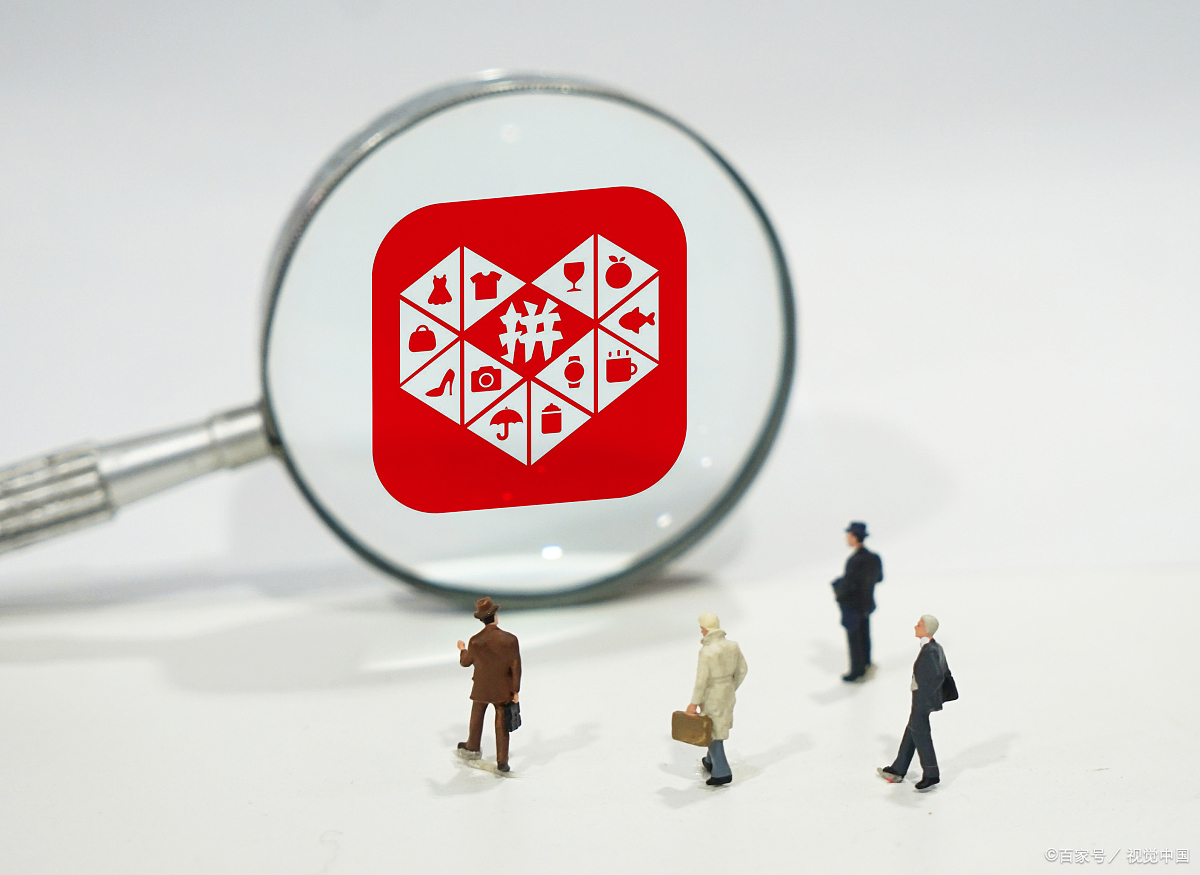 拼多多新店开业无人浏览怎么办?拼多多开店要注意什么?