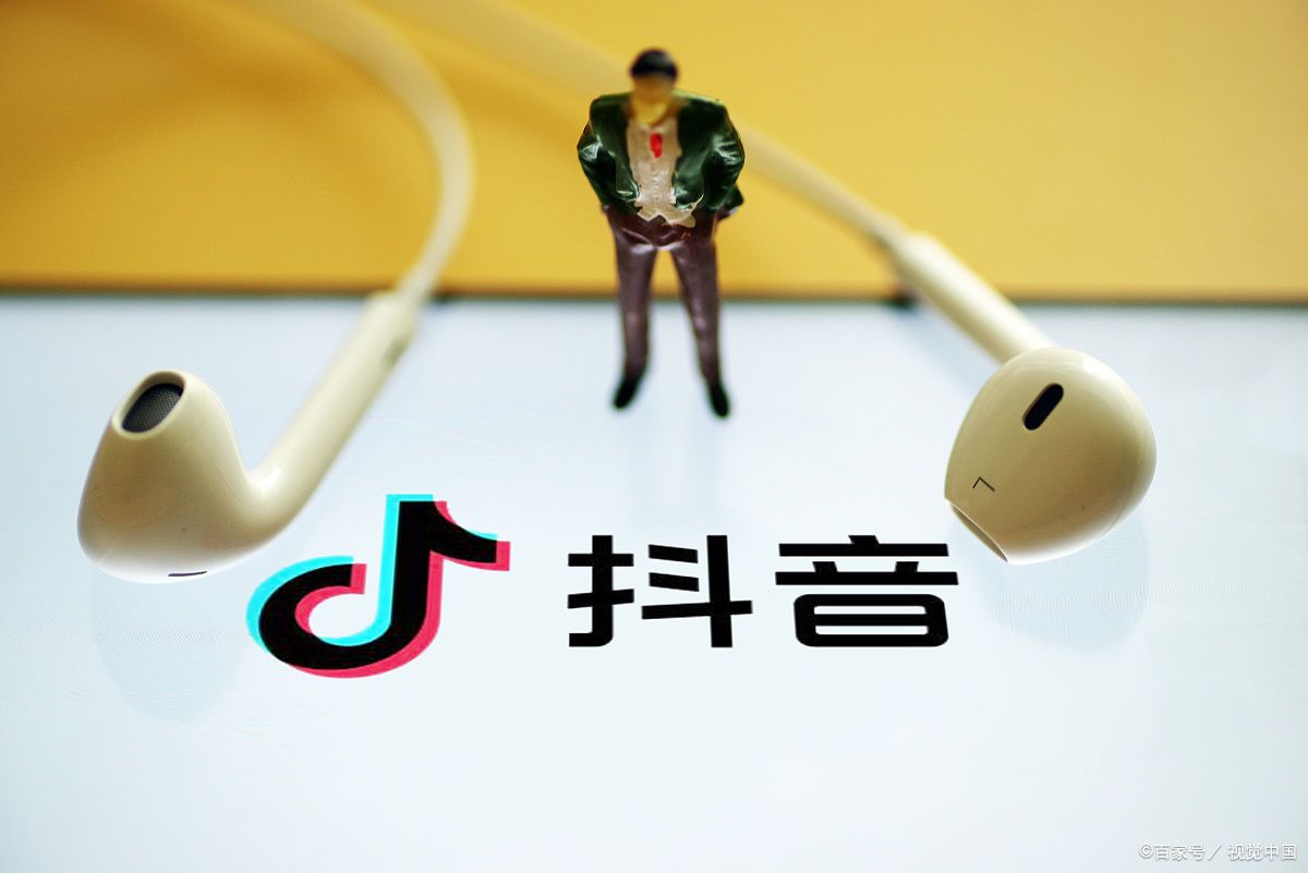 抖音加话题好还是不加好?话题怎么设置?
