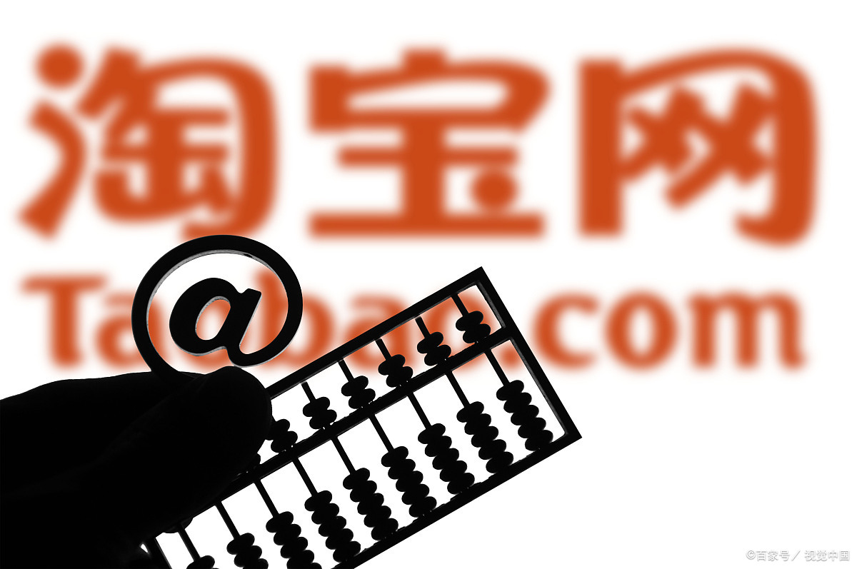 淘宝达人怎么升级为逛逛?淘宝逛逛达人怎么认证?