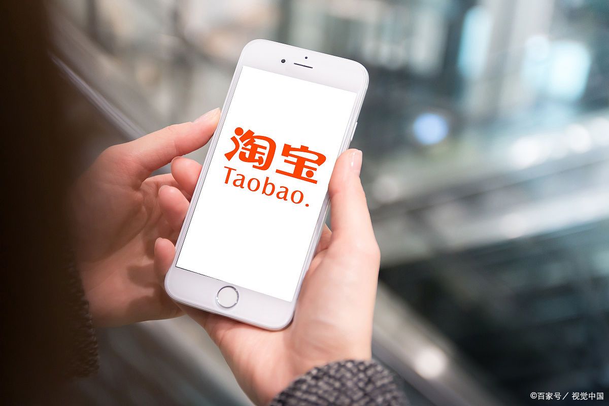如何看淘宝当天进店词?淘宝进店词怎么弄？