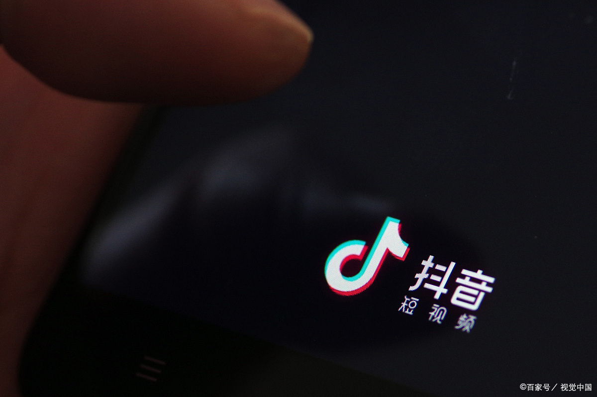 抖音星图任务多少播放量才有钱?抖音星图任务赚钱靠谱吗?