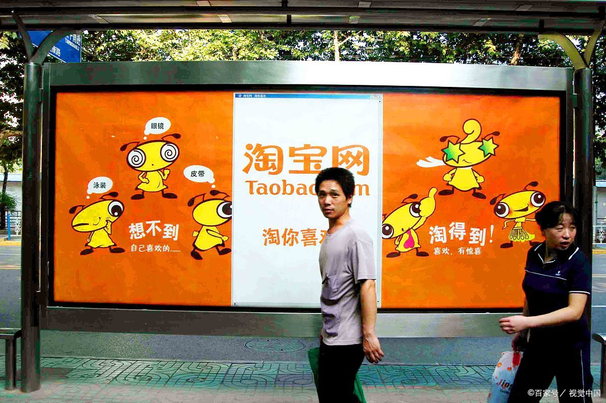 淘宝扣3分影响大不大?淘宝店铺被扣3分后有什么影响?