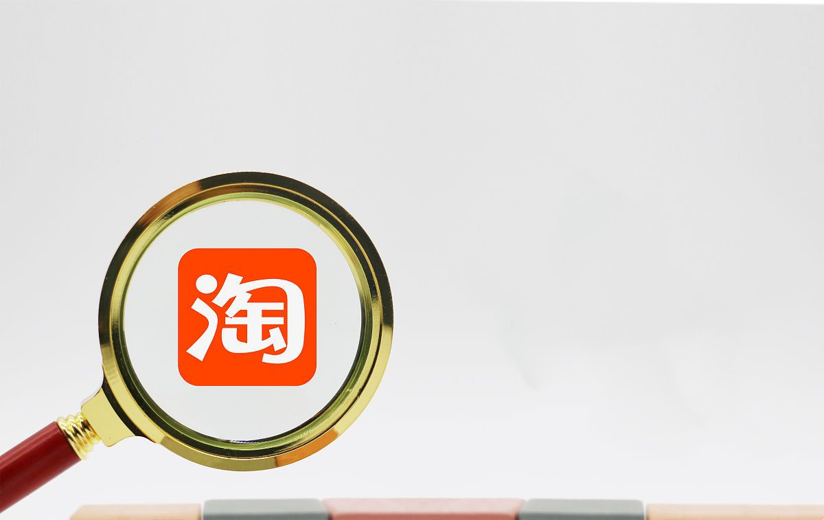 淘宝店有访客没有成交是为什么?有访客无成交怎么办?