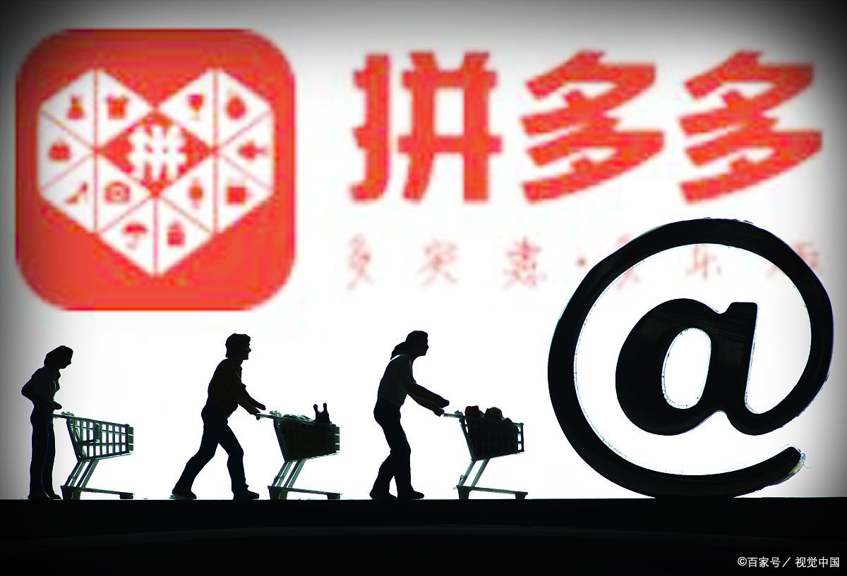 拼多多撤销售后还会提供服务吗?售后可以撤销几次?