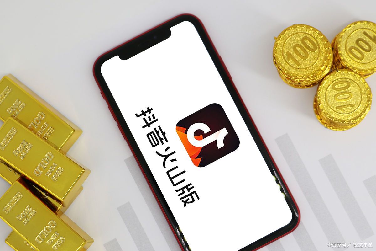 抖音权重多少正常?抖音权重是什么?