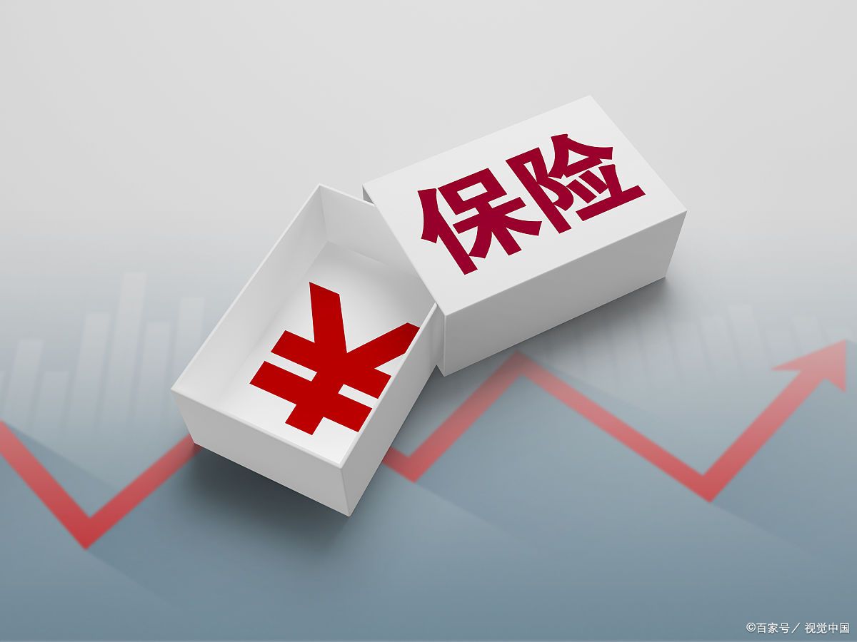淘宝碎屏险怎么理赔?碎屏险怎么买?