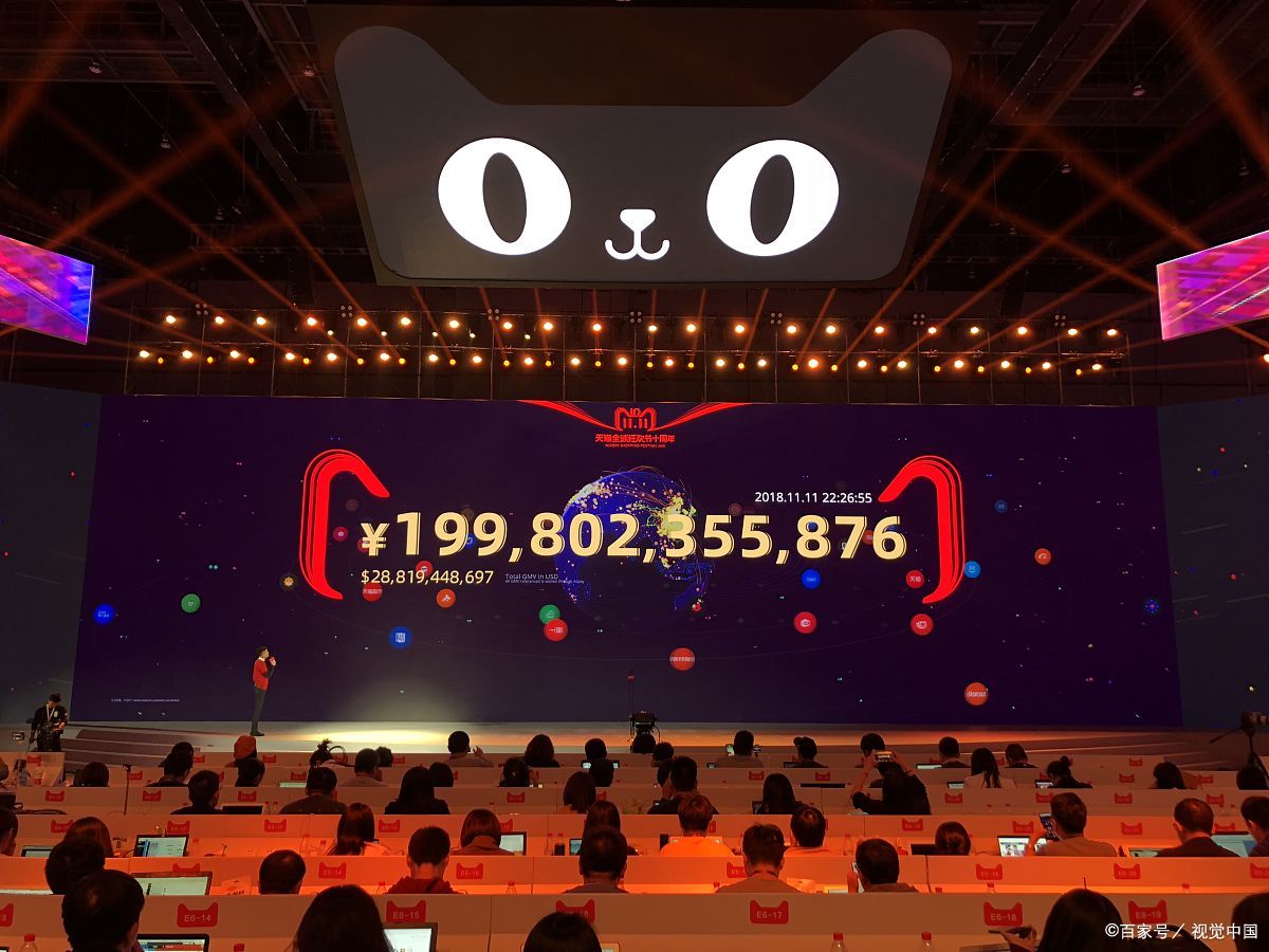 天猫晚到必赔怎么申请?天猫晚到必赔赔多少？