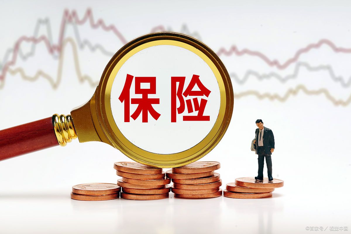 淘宝碎屏险怎么退款?有什么套路?