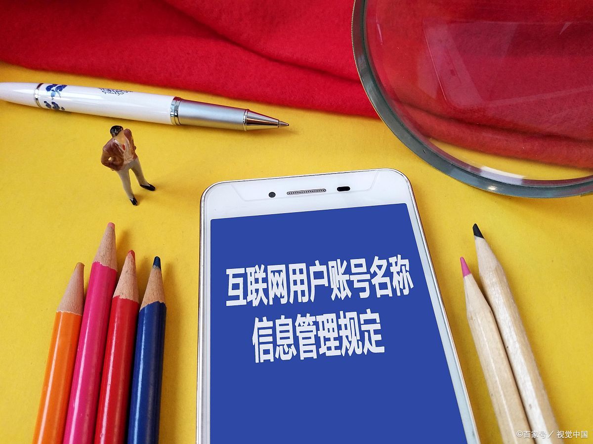 天猫主账号和子账号的区别是什么?子账号怎么设置?