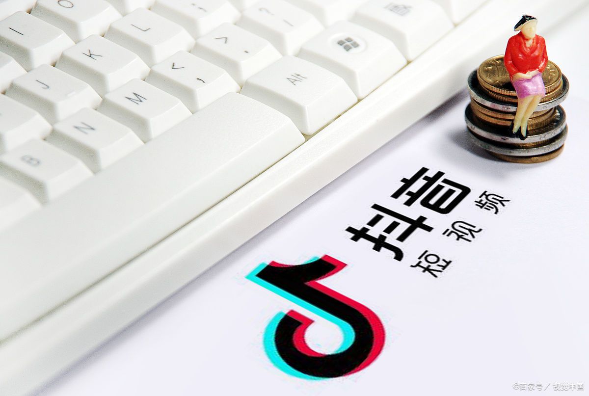 抖音上热门投放目标选哪个?终止投放可以退款吗?