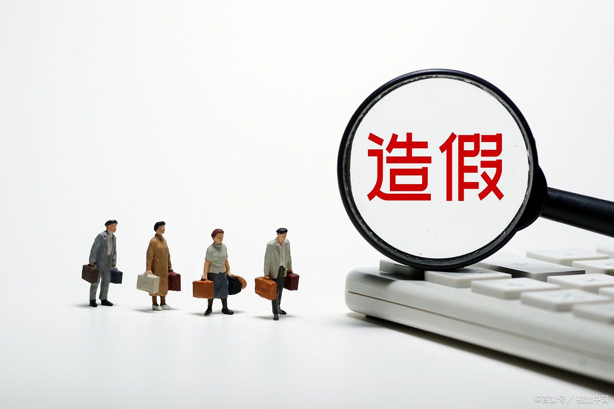 淘宝售假扣0分会不会影响店铺其他宝贝?淘宝上卖仿冒品的违法吗?