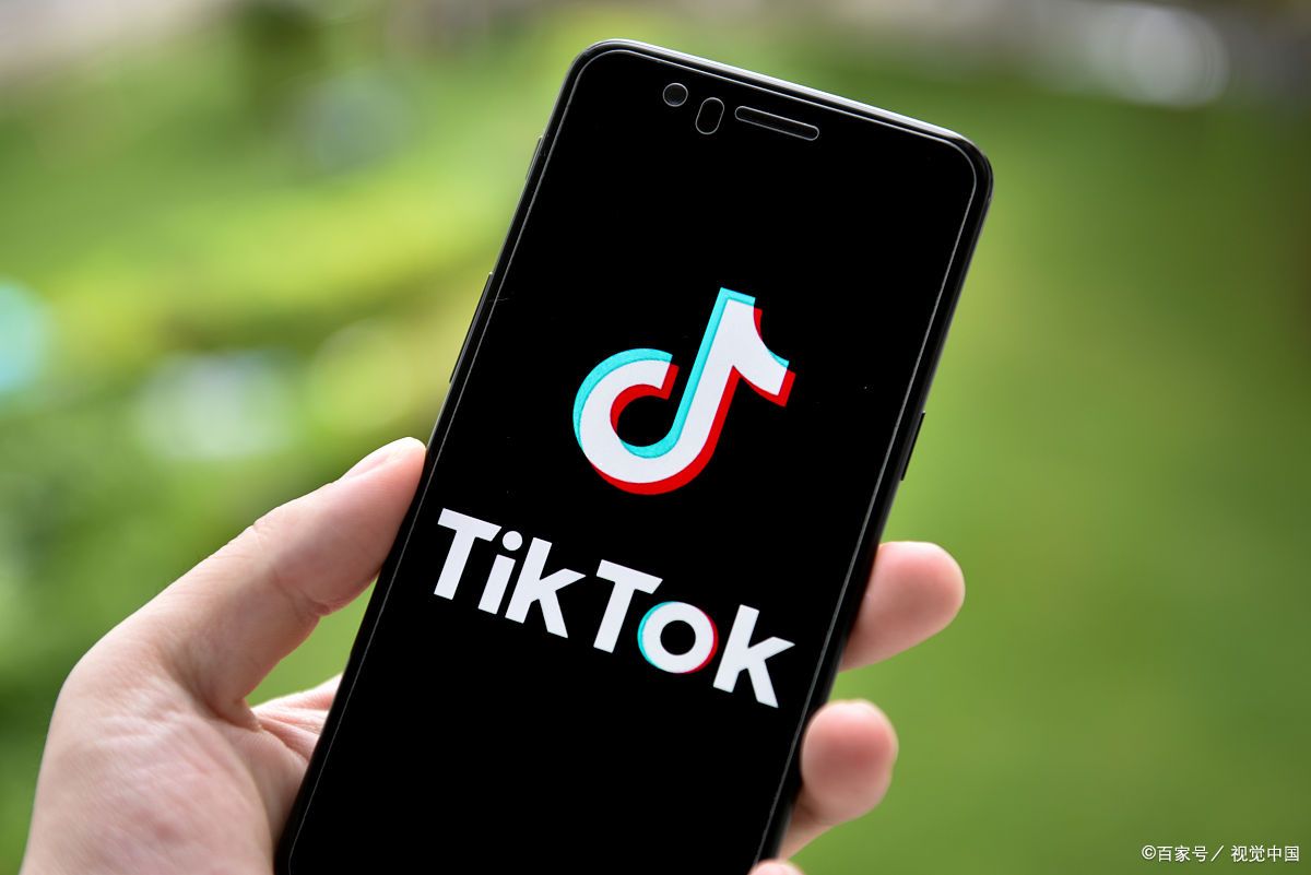抖音全球购需要提供身份信息吗?抖音全球购入驻条件及要求？