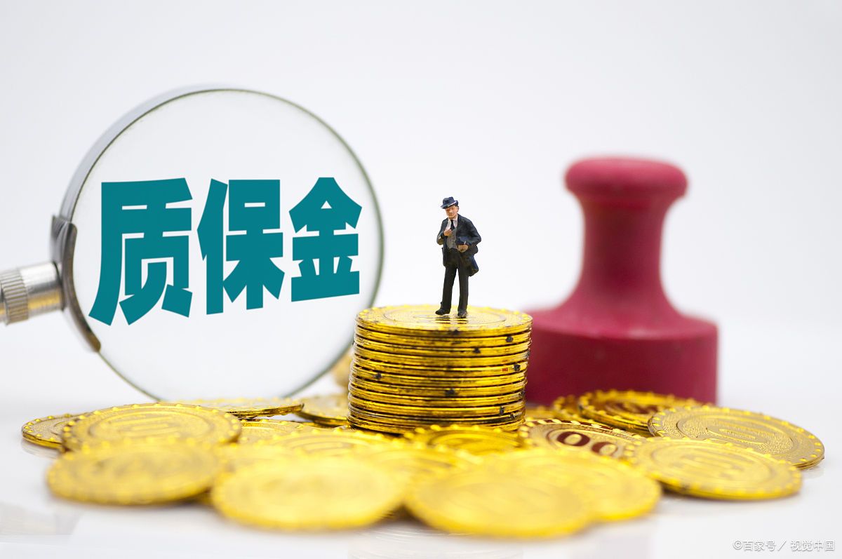 天猫三年质保是要收取费用吗?天猫三年质保如何发起?