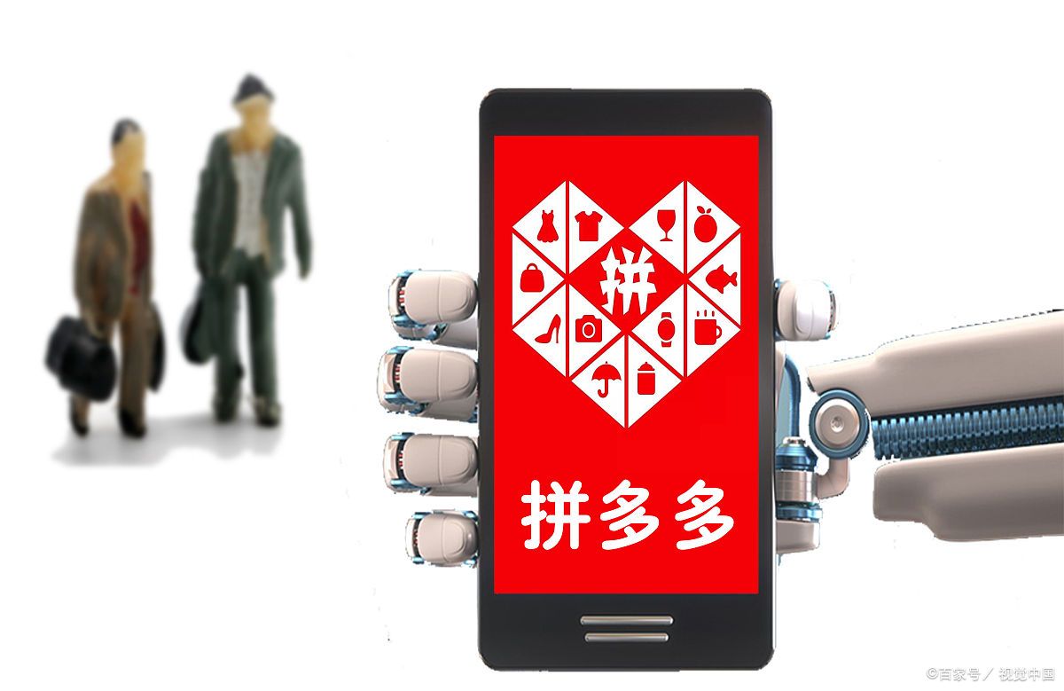 拼多多代发怎么发货?拼多多一件代发怎么做？