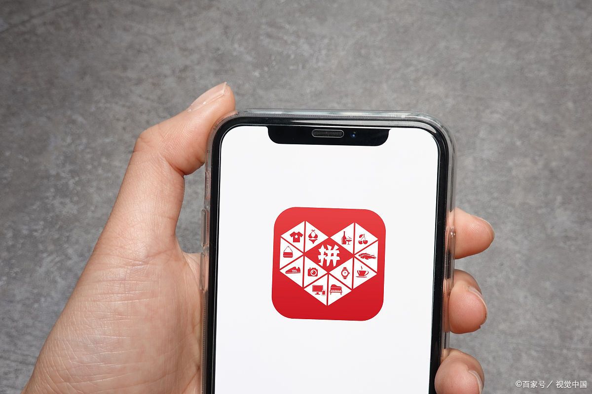 拼多多全球购保真吗?拼多多怎么开通全球购?