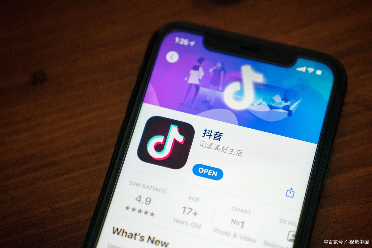 抖音粉丝群的作用是什么？抖音粉丝群在哪里看得到?