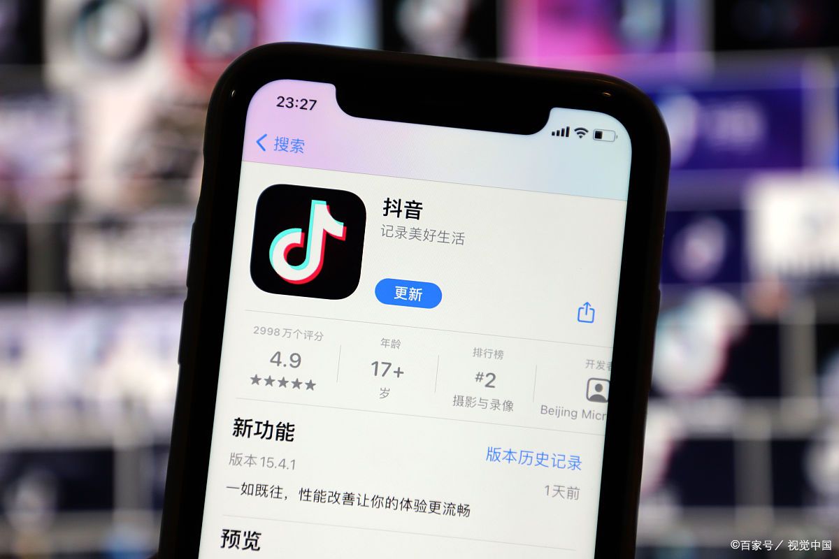 老的抖音号还能养回来吗?老号抖音号如何重新热门？