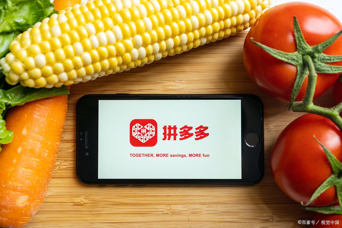 拼多多下架商品会不会降权？拼多多商品下架有什么影响?