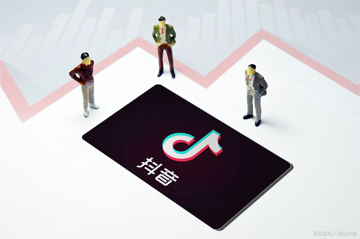 抖音直播收入怎么分成?做抖音直播能赚多少钱？