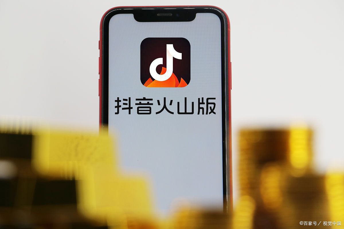 抖音原创视频怎么赚钱？抖音怎么申请原创视频作者?