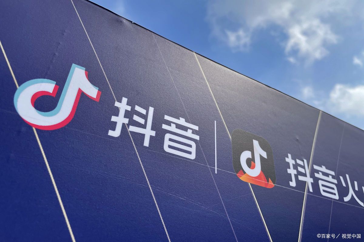 抖音新号好还是老号好?抖音七天快速起号的方法