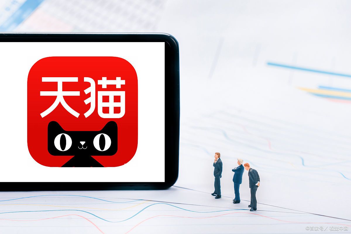天猫活动运营工作职能是什么?天猫活动运营策略有哪些?