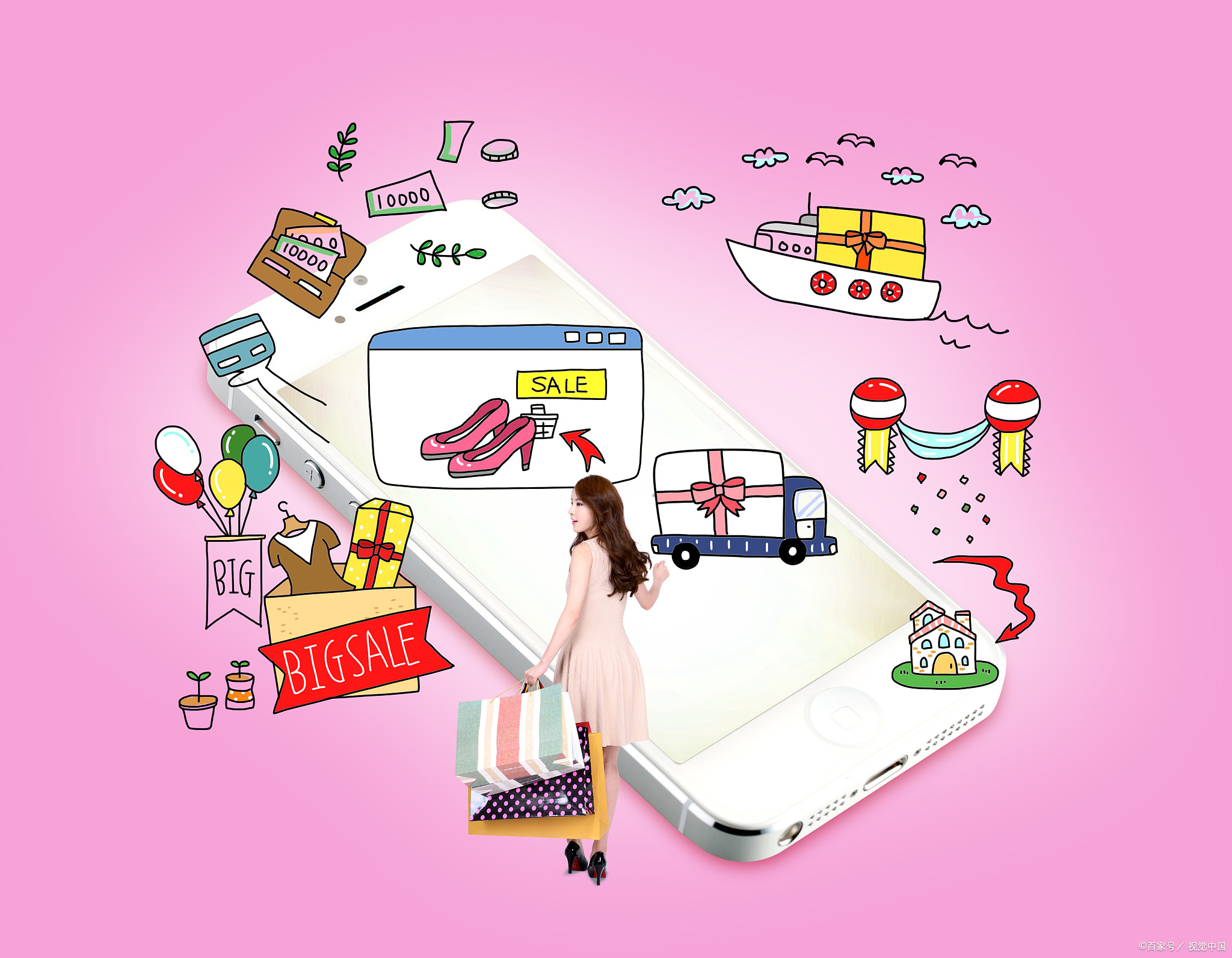淘宝新店大概多久有流量?淘宝给新店的扶持是怎样的?