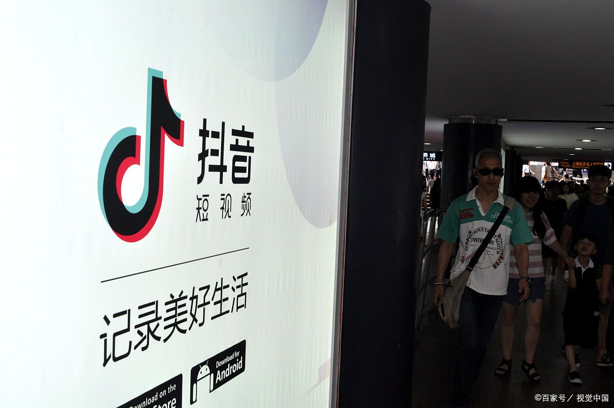限流的抖音号怎么养?抖音账号限流怎么查?