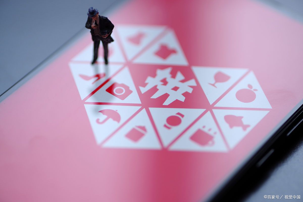 拼多多更改首图详情会影响权重吗?拼多多换主图用审核吗?