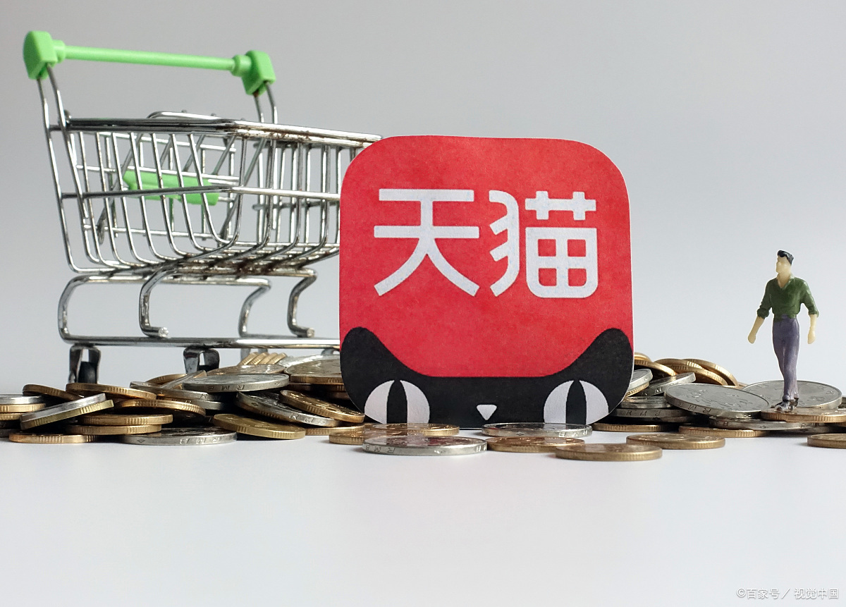 天猫可以放几张主图?天猫主图有哪些规范要求?