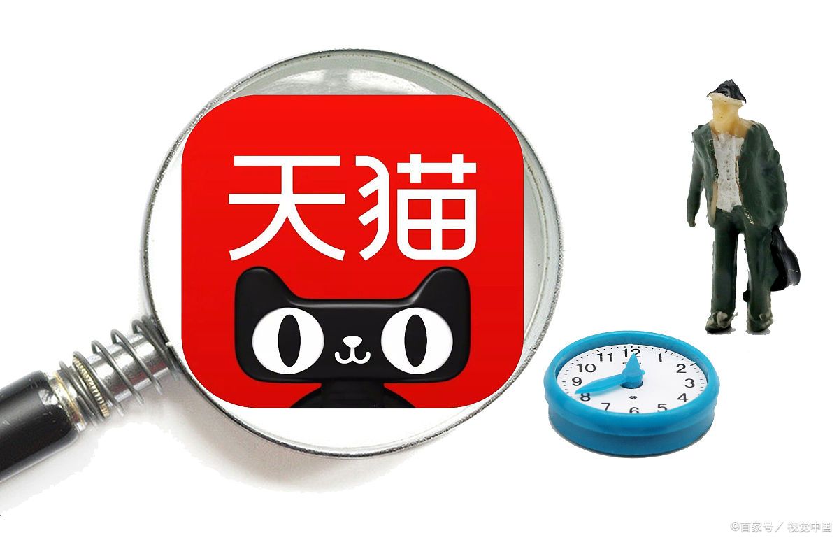天猫怎么上下架产品?天猫上下架商品会有影响吗?