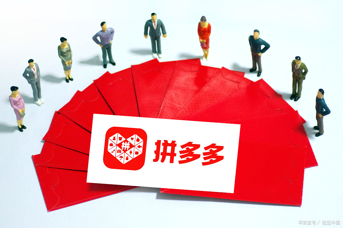 拼多多上卖货可以从阿里进货吗?拼多多一件代发流程是什么?