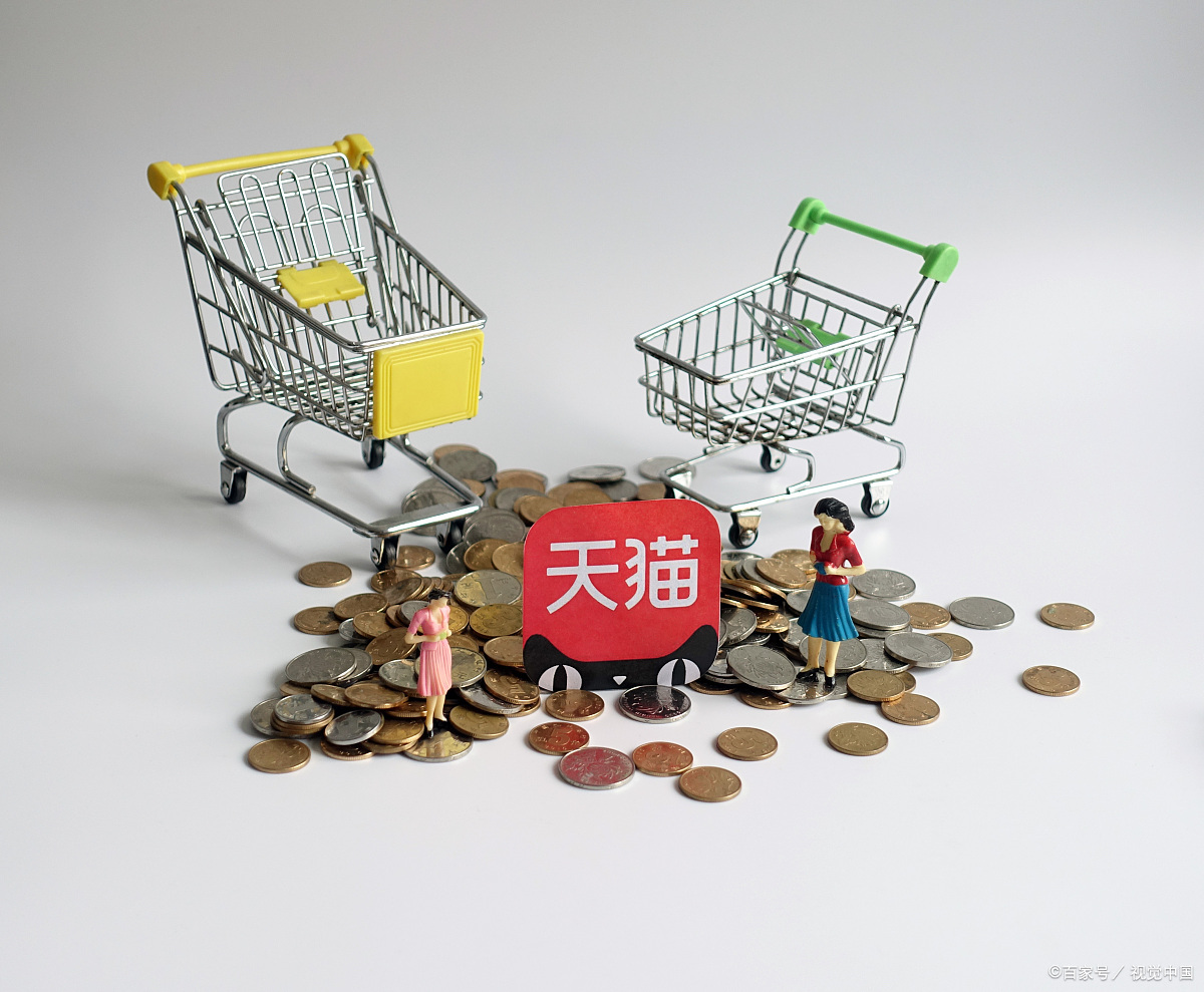 天猫延迟发货影响店铺权重吗?天猫延迟发货怎么赔付?