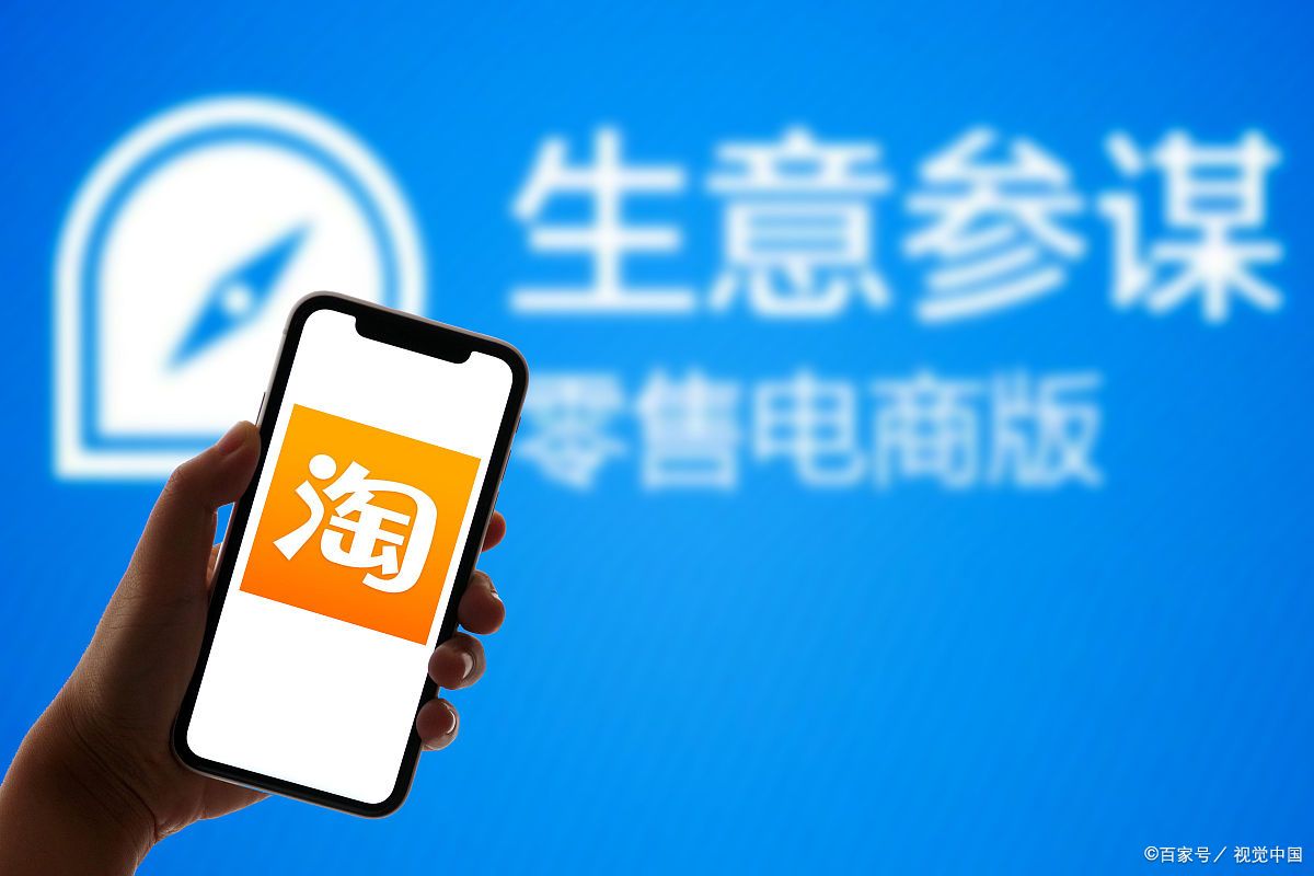 生意参谋怎么看退款率?淘宝生意参谋有什么用呢