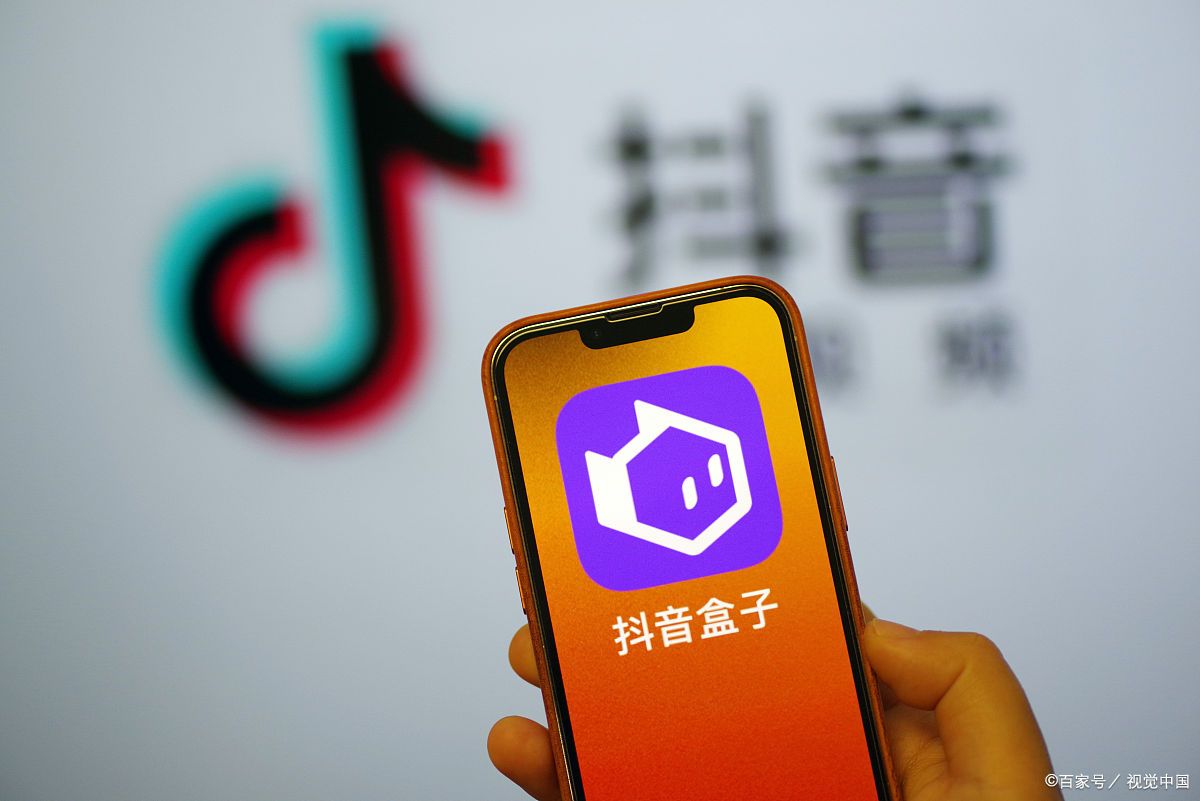 抖音企业号转为个人抖音号?抖音企业号是什么意思?