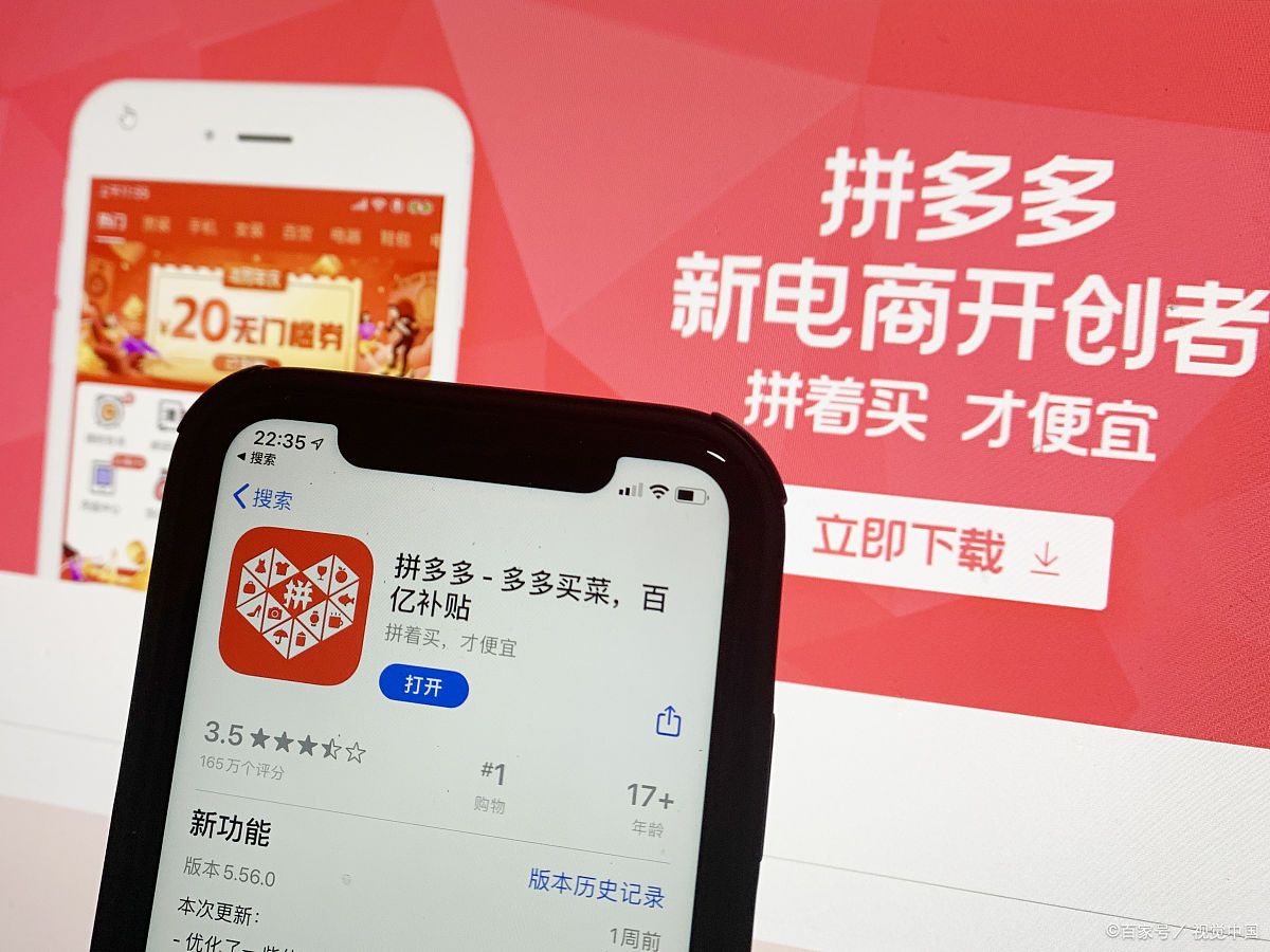 拼多多售后多久失效？拼多多售后有什么技巧？
