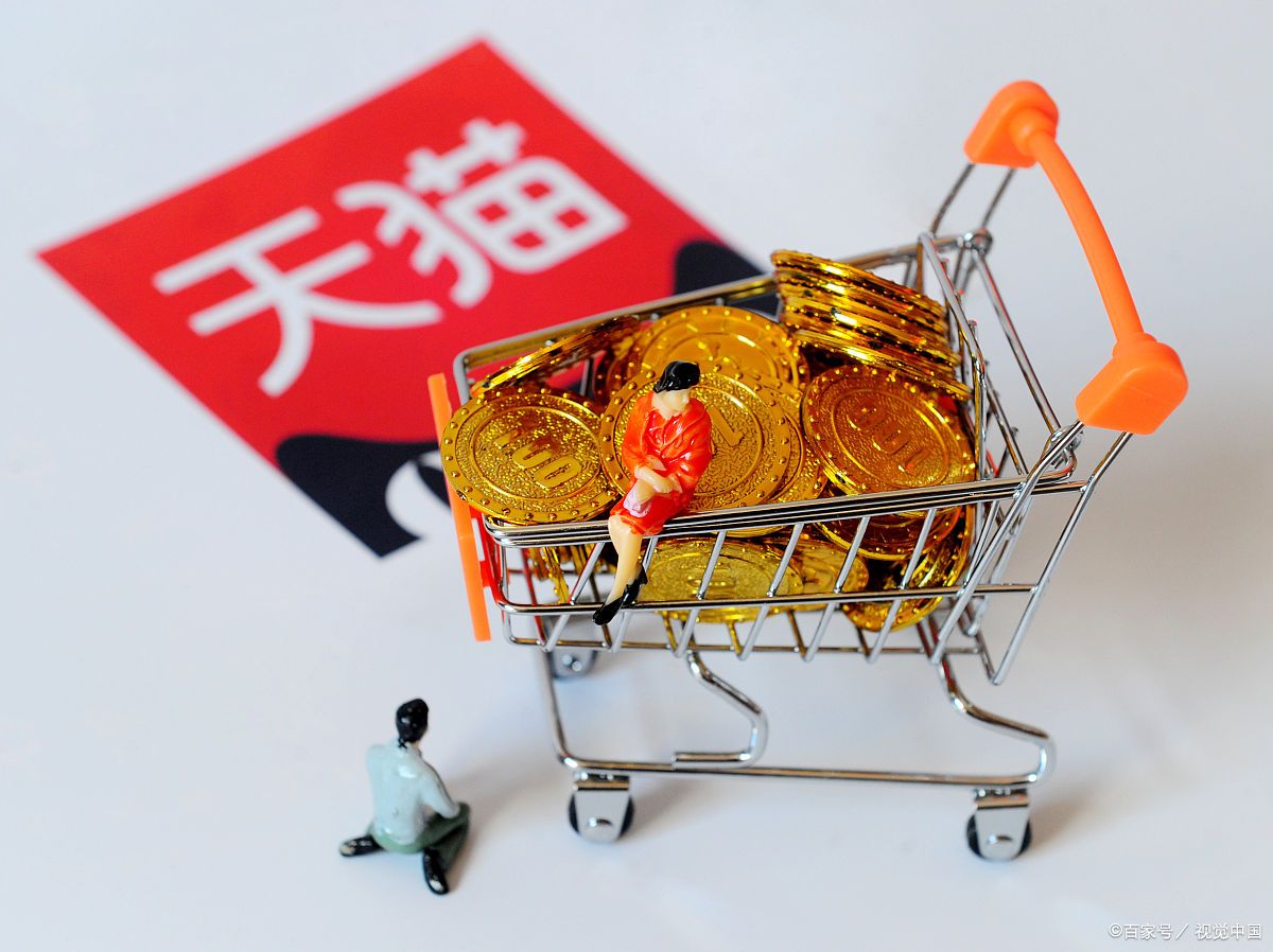 天猫客服绩效是怎么算的?天猫客服绩效考核考核什么?