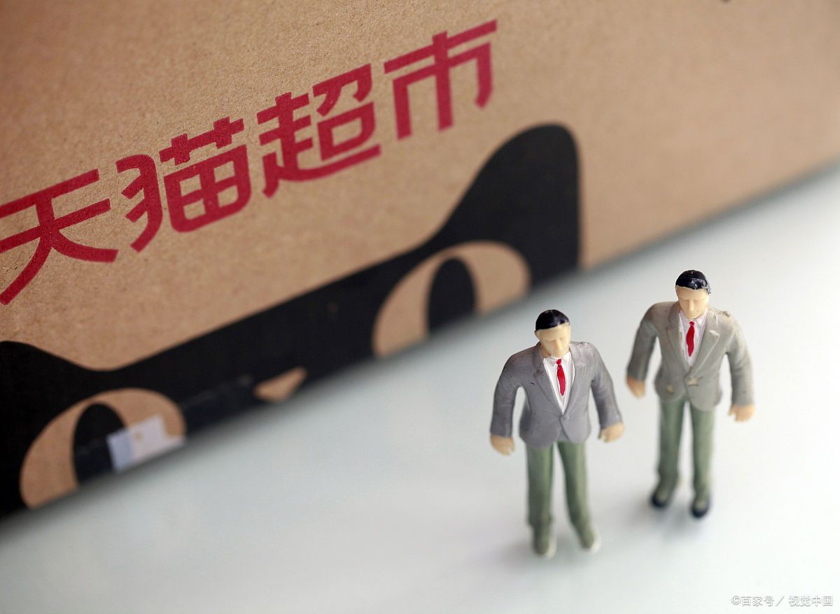 天猫不续签保证金什么时候退?不能续签有什么影响?