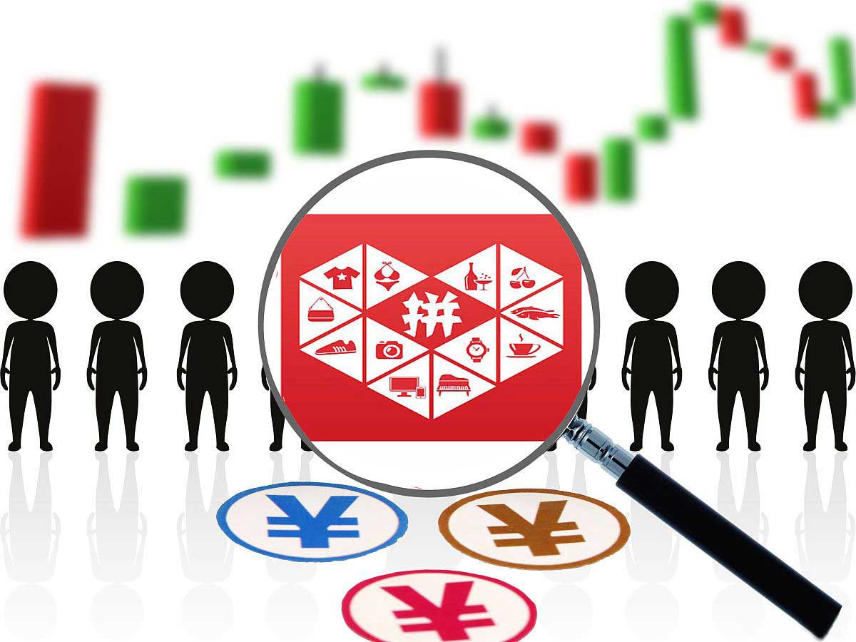 拼多多1688一件代发怎么弄?拼多多一件代发怎么做?