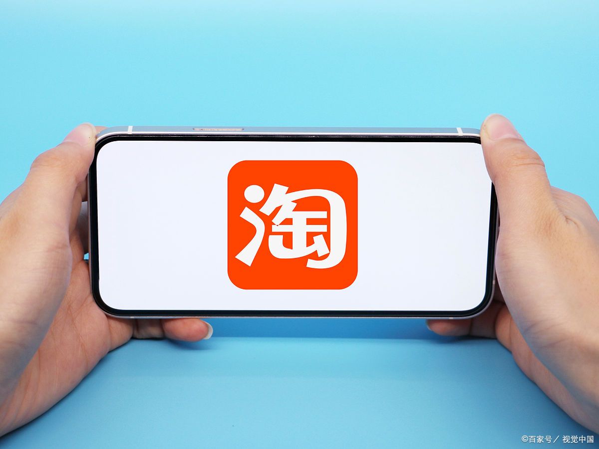店铺被扣12分还能做吗?一般违规扣12分什么处罚?