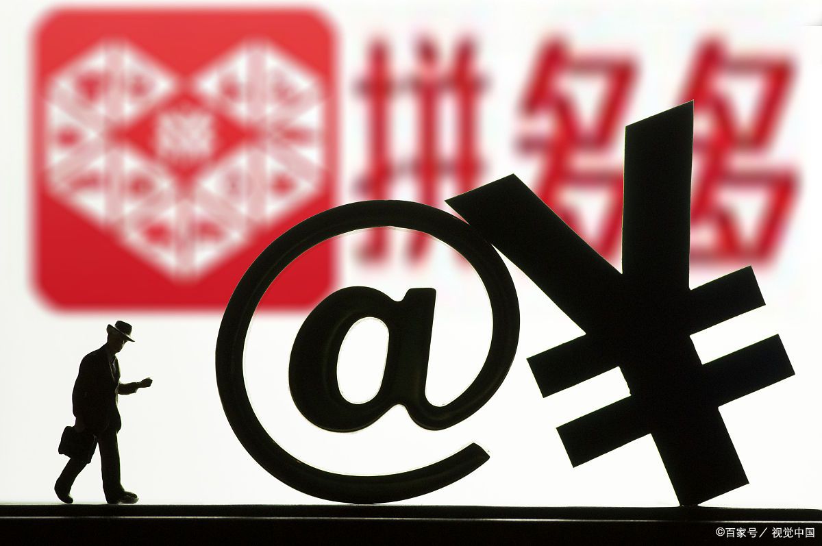 拼多多怎么降低平均点击花费?拼多多的点击成本怎么设置?