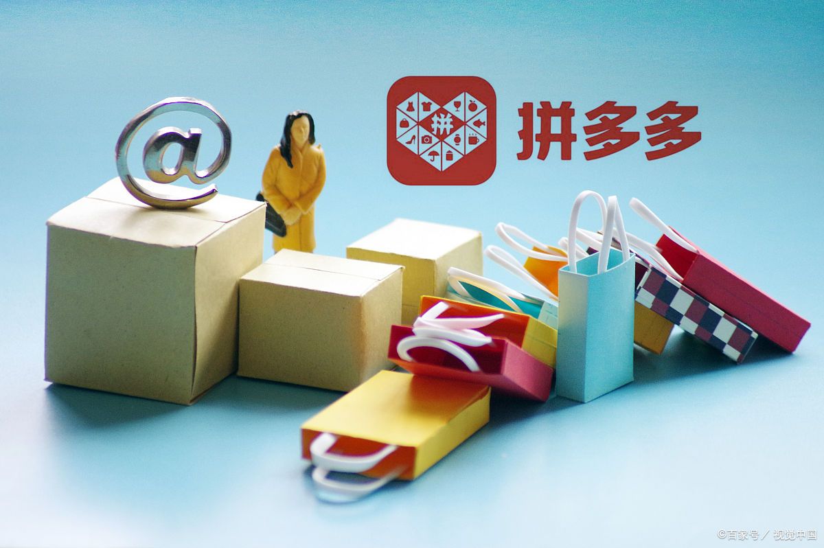 拼多多新店铺可以参加秒杀吗?有什么销售技巧?