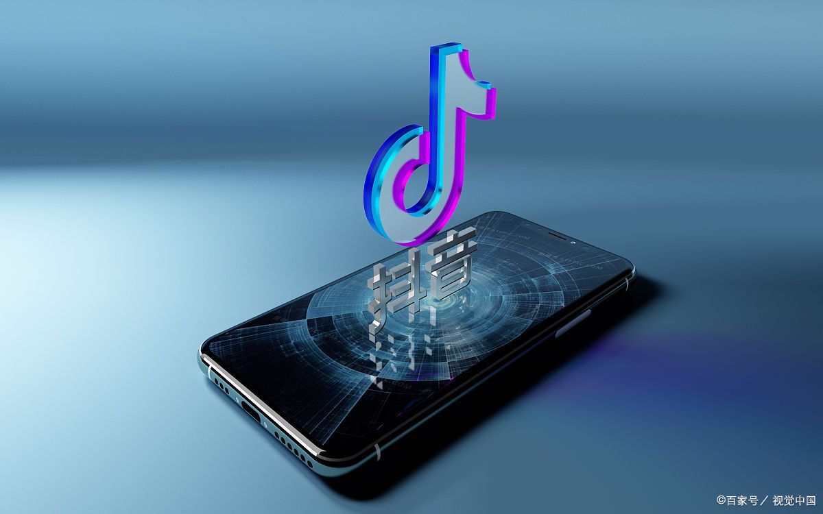 抖音主播礼物提成是百分之几?抖音直播收益怎么算