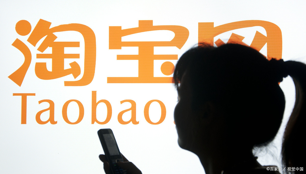 淘宝人脸认证不通过怎么办?淘宝人脸认证需要注意什么?