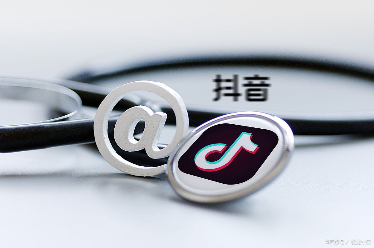 抖音短视频带货怎么操作?抖音带货有风险吗?
