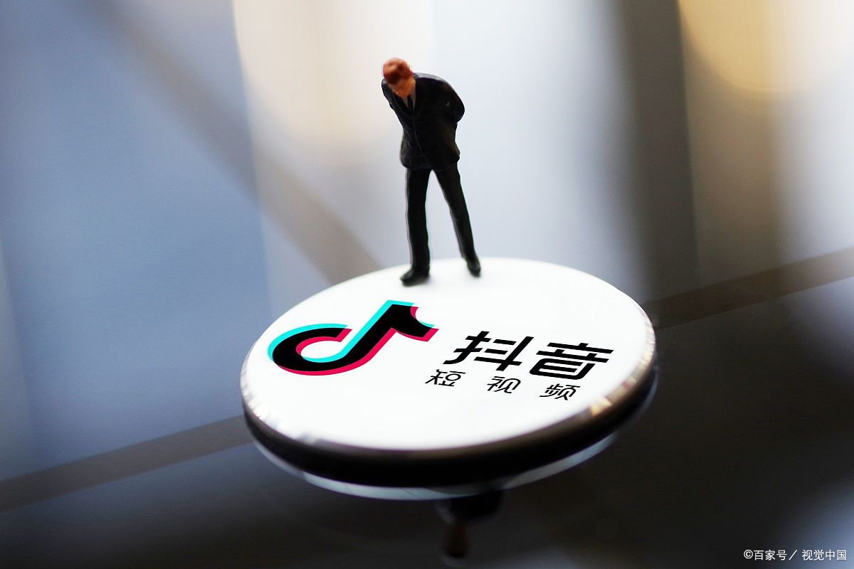 抖音直播带货要开店吗?抖音直播带货技巧是什么